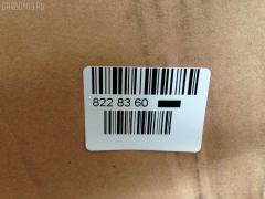 Редуктор GOONZO GZ-037-3070, 41201-3070 на Hino Profia FH Фото 7