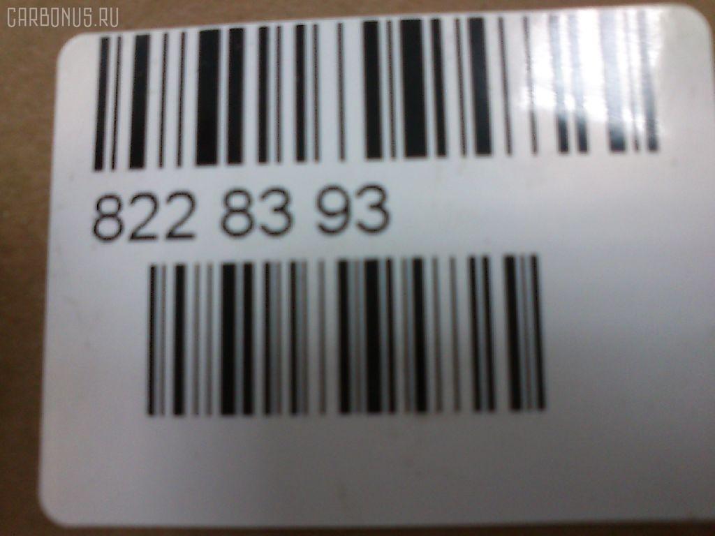 Ручка двери CW-DH-0001 FL, 69220-12110 на Toyota Corolla AE91 Фото 3