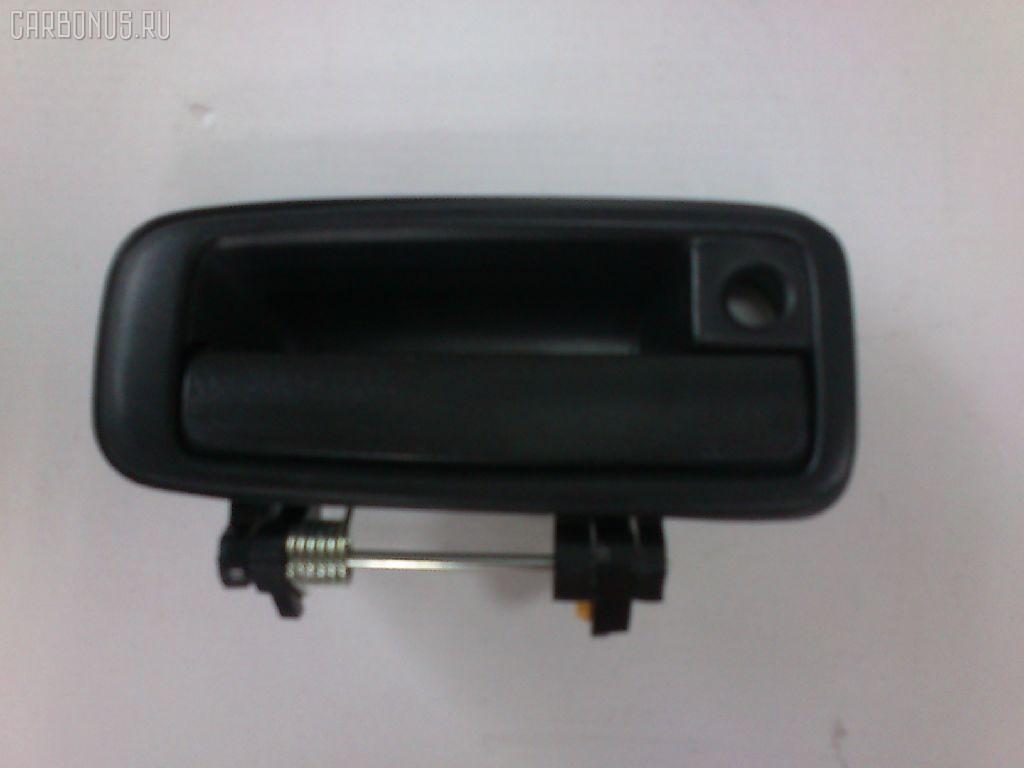 Ручка двери CW-DH-0001 FR, 69210-12110 на Toyota Corolla AE91 Фото 1