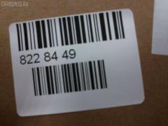 Ручка двери CW-DH-0001 FR, 69210-12110 на Toyota Corolla AE91 Фото 3