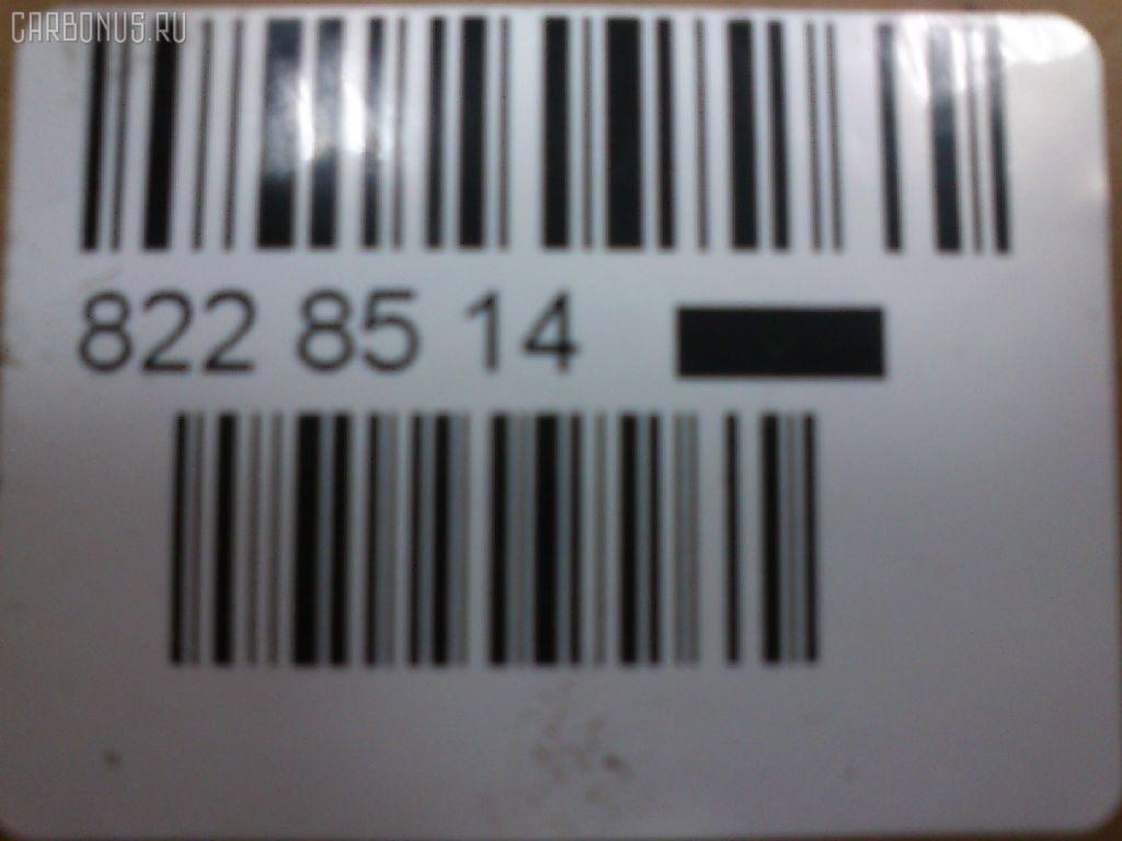 Ручка двери CW-DH-0003 FL, 69220-12170 на Toyota Corolla AE100 Фото 3