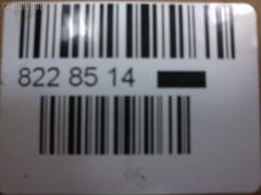 Ручка двери CW-DH-0003 FL, 69220-12170 на Toyota Corolla AE100 Фото 3