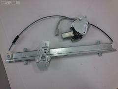 Стеклоподъемный механизм на Honda Odyssey RA6 CW-AB0391 FR  72210-S0X-A01, Переднее Правое расположение