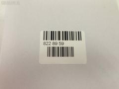 Кольца поршневые JAPAN 13011-1973, 13011-2540, 13019-1150 на Hino Dutro W04D Фото 2