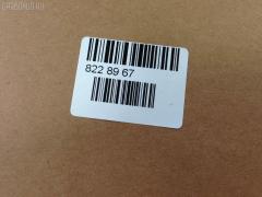 Кольца поршневые JAPAN 13011-2810, 13011-3150, 13011-3150A, 13011-3160, 13019-1700A на Hino Tractor F17C Фото 3