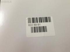 Кольца поршневые JAPAN 5-12121-055-0, 5-12181-023-2 на Isuzu Forward 6BD1 Фото 2