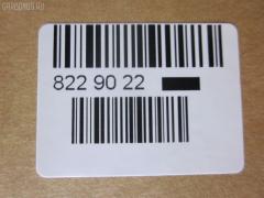 Линк стабилизатора NANO parts NP-174-1429, 29707, 51321-SZ3-003, 51321SZ3013 на Honda Legend KA9 Фото 2