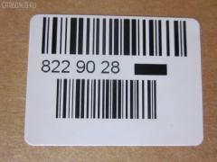 Линк стабилизатора NANO parts NP-174-1429, 29707, 51321-SZ3-003, 51321SZ3013 на Honda Legend KA9 Фото 2