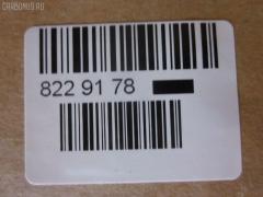 Ремкомплект ДВС ERISTIC 5-87814-433-2 на Isuzu Elf 4HE1-T Фото 2