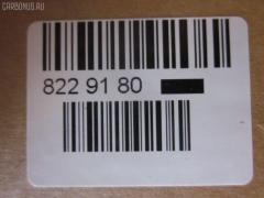 Ремкомплект ДВС ERISTIC 5-87814-433-2 на Isuzu Elf 4HE1-T Фото 2