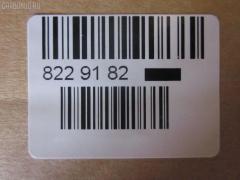 Ремкомплект ДВС ERISTIC 5-87814-433-2 на Isuzu Elf 4HE1-T Фото 2