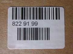 Ремкомплект ДВС ERISTIC 34494-10011S на Caterpillar E120 S6K Фото 2