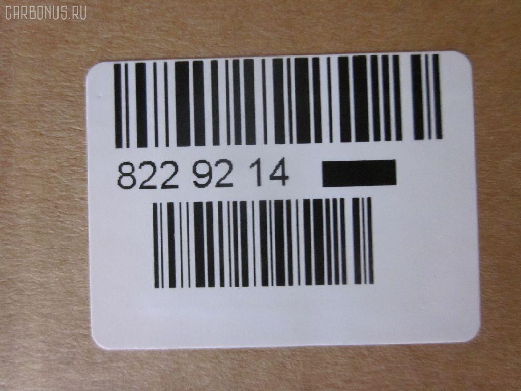 Ремкомплект ДВС ERISTIC 32A94-00010, 32A94-0000 на Caterpillar Dp60 S4S Фото 2