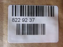 Ремкомплект ДВС ERISTIC 6137-K1-3012, 6137-K2-3005 на Komatsu Pc200 6D105 Фото 2