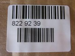 Ремкомплект ДВС ERISTIC 6137-K1-3012, 6137-K2-3005 на Komatsu Pc200 6D105 Фото 2