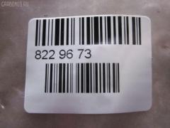 Крыло переднее TYG TY10196AR, 53801-33150, 5380133130, 5380133150, LX13001600R00, PTY10196AR на Toyota Windom MCV30 Фото 3
