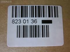 Рулевая тяга NANO parts NP-097-0995, 041010B, 0602831, 0604203, 12927AP, 1616 031 0011, 19065033958, 19195, 2012905, 205923, 20RN3605, 2207056, 22511, 240355, 26721, 26721 01, 26721PCSMS, 26721SETMS, 301587EGT, 34215, 3631730, 4305074, 4344502400, 4344502409, 47114Z, 48521-00QAA, 5033958, 51019618, 51019748, 51T0143, 5500303ASX, 5500303SX, 60 92 2511, 600000146270, 690177, 701016, 8500 25225, 915579, 9290480, 9501816, A25792, AR7351, AW1370292LR, BTR5032, BTR5032K, C2236LR, CTR3164, ER22110, FT1293, FTR5032, FTR5032K, G21148, GSP101334, J4841049, L25225, N86254, NP52003215, R733, R733KM, RA011, RC3859, REAX3851, RERK15025, RERK15026, RN3859, RNE76837, S030206, SR-N110, ST4198, STR6541, TA2017, TRK0009, V469588, VPM4852100QAA на Nissan Platina H10 Фото 2