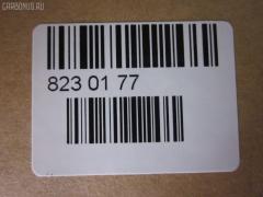 Рулевая тяга NANO parts NP-097-0990, 0322CU, 0322CU2, 0603280, 0911816, 10304431, 103431, 14528204, 19065032633, 22014AP, 240624, 26607, 34771, 3607012, 36413 01, 4020124, 411158, 4308771, 4407803, 47216, 5032633, 50773, 52290, 53010TA0013, 53610-TL1-G01, 53610TL1G01, 5500027ASX, 5500027SX, 600000147430, 6694, 690811, 85934771, 9510903, 9947216, ADH28778, AS12C64610, AW1370300LR, BTR5705, C2142LR, CR0186, CRHO-50, DC39084, ER28050, FTR5705, GSP101224, H383, H410A71, H58943, HNE11582, HO02601234, HOAX10125, J4844030, JAJHO009, JAR254, JSR0057, MRE8431, MRH050, N3433, N4844028, PS2228, Q0380062, QF13E00117, QR3956S, R853010TA0013, RD431, S030647, SDKHD048, SR-H050, SS7633, ST4265, ST53610TL1G01, STR11308A, STR2025, TG53610TL1G01, V260114, Z28533 на Honda Accord CU2 Фото 2