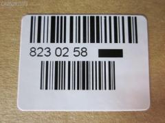 Рулевая тяга NANO parts NP-097-0993, 02601, 0322FKR, 0322FKUN, 0683288, 08050560, 0911811, 10304414R, 10304415, 103414R, 103415, 14529204, 19065032636, 20241AP, 240508, 2601, 26824, 3116 030 0020, 3316, 3317, 3444500680, 3444500689, 34773, 3607033, 38060 01, 38060SETMS, 4020162, 411116, 4308773, 4408710, 46483, 47215, 5032636, 51T0189, 51T0235, 53011-SMG-E01, 53011SMGE01, 54567, 5500035ASX, 5500035SX, 600000148330, 690783, 7776084, 8050560, 8500 40211, 850040211, 85934773, 9206628026, 9509130, 9947215, ADH28773, ARE0310, AW1370034R, BTR5556, C2144R, CR0182, CRHO-46, CTR2153, DC39085, ER28140, F3316, FS0971R, FTR5556, GSP101234, H292, H293, H410A65, HN3031, HNE09701, HO02601101, HOAX7910, HT 871 125, I34038, I34038YMT, J4854038, JAJHO001, JAPRD414R, JAR1274, JSR0058, L40211, LVTR1849, MR9113, MRE8415, N4844029, N4854029, Q0380245, QF13E00119, QR3693S, RD414R, RD415, SR-H140, SR2509, SS7069, ST53011SMGE01, STR11311A, STR2042, TA2619, TG53011SMGE01, V269609 на Honda Civic Фото 3