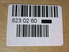 Рулевая тяга NANO parts NP-097-0993, 02601, 0322FKR, 0322FKUN, 0683288, 08050560, 0911811, 10304414R, 10304415, 103414R, 103415, 14529204, 19065032636, 20241AP, 240508, 2601, 26824, 3116 030 0020, 3316, 3317, 3444500680, 3444500689, 34773, 3607033, 38060 01, 38060SETMS, 4020162, 411116, 4308773, 4408710, 46483, 47215, 5032636, 51T0189, 51T0235, 53011-SMG-E01, 53011SMGE01, 54567, 5500035ASX, 5500035SX, 600000148330, 690783, 7776084, 8050560, 8500 40211, 850040211, 85934773, 9206628026, 9509130, 9947215, ADH28773, ARE0310, AW1370034R, BTR5556, C2144R, CR0182, CRHO-46, CTR2153, DC39085, ER28140, F3316, FS0971R, FTR5556, GSP101234, H292, H293, H410A65, HN3031, HNE09701, HO02601101, HOAX7910, HT 871 125, I34038, I34038YMT, J4854038, JAJHO001, JAPRD414R, JAR1274, JSR0058, L40211, LVTR1849, MR9113, MRE8415, N4844029, N4854029, Q0380245, QF13E00119, QR3693S, RD414R, RD415, SR-H140, SR2509, SS7069, ST53011SMGE01, STR11311A, STR2042, TA2619, TG53011SMGE01, V269609 на Honda Civic FK17 Фото 2