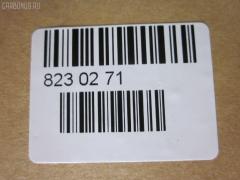Рулевая тяга NANO parts NP-097-0993, 02601, 0322FKR, 0322FKUN, 0683288, 08050560, 0911811, 10304414R, 10304415, 103414R, 103415, 14529204, 19065032636, 20241AP, 240508, 2601, 26824, 3116 030 0020, 3316, 3317, 3444500680, 3444500689, 34773, 3607033, 38060 01, 38060SETMS, 4020162, 411116, 4308773, 4408710, 46483, 47215, 5032636, 51T0189, 51T0235, 53011-SMG-E01, 53011SMGE01, 54567, 5500035ASX, 5500035SX, 600000148330, 690783, 7776084, 8050560, 8500 40211, 850040211, 85934773, 9206628026, 9509130, 9947215, ADH28773, ARE0310, AW1370034R, BTR5556, C2144R, CR0182, CRHO-46, CTR2153, DC39085, ER28140, F3316, FS0971R, FTR5556, GSP101234, H292, H293, H410A65, HN3031, HNE09701, HO02601101, HOAX7910, HT 871 125, I34038, I34038YMT, J4854038, JAJHO001, JAPRD414R, JAR1274, JSR0058, L40211, LVTR1849, MR9113, MRE8415, N4844029, N4854029, Q0380245, QF13E00119, QR3693S, RD414R, RD415, SR-H140, SR2509, SS7069, ST53011SMGE01, STR11311A, STR2042, TA2619, TG53011SMGE01, V269609 на Honda Civic FK17 Фото 2