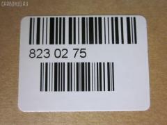 Рулевая тяга NANO parts NP-097-0993, 02601, 0322FKR, 0322FKUN, 0683288, 08050560, 0911811, 10304414R, 10304415, 103414R, 103415, 14529204, 19065032636, 20241AP, 240508, 2601, 26824, 3116 030 0020, 3316, 3317, 3444500680, 3444500689, 34773, 3607033, 38060 01, 38060SETMS, 4020162, 411116, 4308773, 4408710, 46483, 47215, 5032636, 51T0189, 51T0235, 53011-SMG-E01, 53011SMGE01, 54567, 5500035ASX, 5500035SX, 600000148330, 690783, 7776084, 8050560, 8500 40211, 850040211, 85934773, 9206628026, 9509130, 9947215, ADH28773, ARE0310, AW1370034R, BTR5556, C2144R, CR0182, CRHO-46, CTR2153, DC39085, ER28140, F3316, FS0971R, FTR5556, GSP101234, H292, H293, H410A65, HN3031, HNE09701, HO02601101, HOAX7910, HT 871 125, I34038, I34038YMT, J4854038, JAJHO001, JAPRD414R, JAR1274, JSR0058, L40211, LVTR1849, MR9113, MRE8415, N4844029, N4854029, Q0380245, QF13E00119, QR3693S, RD414R, RD415, SR-H140, SR2509, SS7069, ST53011SMGE01, STR11311A, STR2042, TA2619, TG53011SMGE01, V269609 на Honda Civic FK1 Фото 2