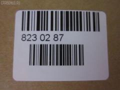 Шаровая опора NANO parts NP-082-1183, 0120250, 0120ADT250, 0120ZNR, 0402590, 0405189, 04256, 19075044536, 207014, 220438, 220493, 2462S0098, 2462S0204, 2462S0233, 29BJ667, 3016 010 0042, 30160100051, 31247, 31247 01, 4200117, 4204033, 4204059, 4223733, 4256, 43055, 43330-09360, 4333009320, 4333009360, 4333009680, 45091, 45889, 46616, 4709761, 4840301800, 50088, 5044536, 5210059SX, 52522, 57026808, 600000149230, 723125, 7302213, 73213, 81943030, 81943055, 8500 13538, 8500 13587, 850013587, 926948, 9302557, 9945091, A01SB10160, ABJ0130, ADT386167, AW1320041LR, BBJ5558, BJ213, C1229LR, E91724, FBJ5558, FK0240, GSP401131, GSP401380, GSP401387, HB 820 243, J12057, J12061YMT, J4862040, J4862055, JAPBJ213, JB21058, JBJ1079, JSB0051, K1268, L13538, L13587, MBJ8213, N4862050, Q0410266, QSJ1809S, R84333009680, S080655, SB-T054, SB3962, SBJ11107A, SBJ9040, SBJ9101, SC3927, SS9423, ST4333009210, T420A128, T605, T625, T89545, TC3357, TG4333019095, TO2007BJ, TOBJ8972, TY02602205, TYB60312, V700522 на Toyota Avensis ADT251L Фото 2