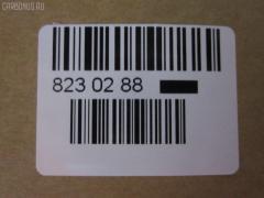 Шаровая опора NANO parts NP-082-1183, 0120250, 0120ADT250, 0120ZNR, 0402590, 0405189, 04256, 19075044536, 207014, 220438, 220493, 2462S0098, 2462S0204, 2462S0233, 29BJ667, 3016 010 0042, 30160100051, 31247, 31247 01, 4200117, 4204033, 4204059, 4223733, 4256, 43055, 43330-09360, 4333009320, 4333009360, 4333009680, 45091, 45889, 46616, 4709761, 4840301800, 50088, 5044536, 5210059SX, 52522, 57026808, 600000149230, 723125, 7302213, 73213, 81943030, 81943055, 8500 13538, 8500 13587, 850013587, 926948, 9302557, 9945091, A01SB10160, ABJ0130, ADT386167, AW1320041LR, BBJ5558, BJ213, C1229LR, E91724, FBJ5558, FK0240, GSP401131, GSP401380, GSP401387, HB 820 243, J12057, J12061YMT, J4862040, J4862055, JAPBJ213, JB21058, JBJ1079, JSB0051, K1268, L13538, L13587, MBJ8213, N4862050, Q0410266, QSJ1809S, R84333009680, S080655, SB-T054, SB3962, SBJ11107A, SBJ9040, SBJ9101, SC3927, SS9423, ST4333009210, T420A128, T605, T625, T89545, TC3357, TG4333019095, TO2007BJ, TOBJ8972, TY02602205, TYB60312, V700522 на Toyota Avensis ADT251 Фото 2