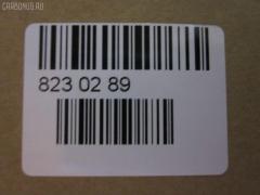 Шаровая опора NANO parts NP-082-1183, 0120250, 0120ADT250, 0120ZNR, 0402590, 0405189, 04256, 19075044536, 207014, 220438, 220493, 2462S0098, 2462S0204, 2462S0233, 29BJ667, 3016 010 0042, 30160100051, 31247, 31247 01, 4200117, 4204033, 4204059, 4223733, 4256, 43055, 43330-09360, 4333009320, 4333009360, 4333009680, 45091, 45889, 46616, 4709761, 4840301800, 50088, 5044536, 5210059SX, 52522, 57026808, 600000149230, 723125, 7302213, 73213, 81943030, 81943055, 8500 13538, 8500 13587, 850013587, 926948, 9302557, 9945091, A01SB10160, ABJ0130, ADT386167, AW1320041LR, BBJ5558, BJ213, C1229LR, E91724, FBJ5558, FK0240, GSP401131, GSP401380, GSP401387, HB 820 243, J12057, J12061YMT, J4862040, J4862055, JAPBJ213, JB21058, JBJ1079, JSB0051, K1268, L13538, L13587, MBJ8213, N4862050, Q0410266, QSJ1809S, R84333009680, S080655, SB-T054, SB3962, SBJ11107A, SBJ9040, SBJ9101, SC3927, SS9423, ST4333009210, T420A128, T605, T625, T89545, TC3357, TG4333019095, TO2007BJ, TOBJ8972, TY02602205, TYB60312, V700522 на Toyota Avensis ADT251 Фото 2