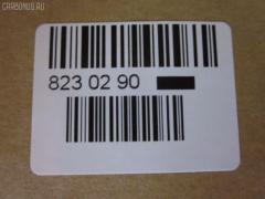 Шаровая опора NANO parts NP-082-1183, 0120250, 0120ADT250, 0120ZNR, 0402590, 0405189, 04256, 19075044536, 207014, 220438, 220493, 2462S0098, 2462S0204, 2462S0233, 29BJ667, 3016 010 0042, 30160100051, 31247, 31247 01, 4200117, 4204033, 4204059, 4223733, 4256, 43055, 43330-09360, 4333009320, 4333009360, 4333009680, 45091, 45889, 46616, 4709761, 4840301800, 50088, 5044536, 5210059SX, 52522, 57026808, 600000149230, 723125, 7302213, 73213, 81943030, 81943055, 8500 13538, 8500 13587, 850013587, 926948, 9302557, 9945091, A01SB10160, ABJ0130, ADT386167, AW1320041LR, BBJ5558, BJ213, C1229LR, E91724, FBJ5558, FK0240, GSP401131, GSP401380, GSP401387, HB 820 243, J12057, J12061YMT, J4862040, J4862055, JAPBJ213, JB21058, JBJ1079, JSB0051, K1268, L13538, L13587, MBJ8213, N4862050, Q0410266, QSJ1809S, R84333009680, S080655, SB-T054, SB3962, SBJ11107A, SBJ9040, SBJ9101, SC3927, SS9423, ST4333009210, T420A128, T605, T625, T89545, TC3357, TG4333019095, TO2007BJ, TOBJ8972, TY02602205, TYB60312, V700522 на Toyota Avensis ADT251 Фото 2