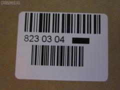 Шаровая опора NANO parts NP-082-1183, 0120250, 0120ADT250, 0120ZNR, 0402590, 0405189, 04256, 19075044536, 207014, 220438, 220493, 2462S0098, 2462S0204, 2462S0233, 29BJ667, 3016 010 0042, 30160100051, 31247, 31247 01, 4200117, 4204033, 4204059, 4223733, 4256, 43055, 43330-09360, 4333009320, 4333009360, 4333009680, 45091, 45889, 46616, 4709761, 4840301800, 50088, 5044536, 5210059SX, 52522, 57026808, 600000149230, 723125, 7302213, 73213, 81943030, 81943055, 8500 13538, 8500 13587, 850013587, 926948, 9302557, 9945091, A01SB10160, ABJ0130, ADT386167, AW1320041LR, BBJ5558, BJ213, C1229LR, E91724, FBJ5558, FK0240, GSP401131, GSP401380, GSP401387, HB 820 243, J12057, J12061YMT, J4862040, J4862055, JAPBJ213, JB21058, JBJ1079, JSB0051, K1268, L13538, L13587, MBJ8213, N4862050, Q0410266, QSJ1809S, R84333009680, S080655, SB-T054, SB3962, SBJ11107A, SBJ9040, SBJ9101, SC3927, SS9423, ST4333009210, T420A128, T605, T625, T89545, TC3357, TG4333019095, TO2007BJ, TOBJ8972, TY02602205, TYB60312, V700522 на Toyota Avensis ADT251 Фото 2