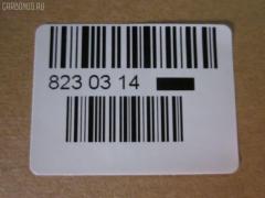 Шаровая опора NANO parts NP-082-1184, 0101233, 0120GSE20U, 0120XUP, 1062864, 210668, 220632, 260436, 4007741, 450699, 45153, 45295, 4861039125, 4861039135, 4863039085, 4863230150, 517041, 5274042ASX, 5274042SX, 5700431ASX, 5700431SX, 5897, 600000157000, 73022003, 732003, 8022381W, 845657, BH21090, BJ2003, C1335LR, C5603R, C9838, CB0442, CBT-99, CQ0328R, CQT35R, GM6921, J12105, J4932013, JTC7674, K2213, LX30005810R, LXG48812, MA9430R, MBJ82003, PSE11092, Q0050351, Q0060018, Q0410053, R84863230150, RA21048R, RP4861039125, S061474, SB-T291, SBJ21107A, SCA9263, SH25017, ST4861039125, ST4861039125B, ST4863230150, TAB233, TBJBXUP, TEF1464, TO0168R, UQ0758671, Z2227, ZSGTY017, ZWGTY060 на Lexus Gs350 GRS196 Фото 2