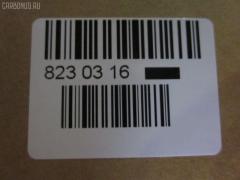 Шаровая опора NANO parts NP-082-1184, 0101233, 0120GSE20U, 0120XUP, 1062864, 210668, 220632, 260436, 4007741, 450699, 45153, 45295, 4861039125, 4861039135, 4863039085, 4863230150, 517041, 5274042ASX, 5274042SX, 5700431ASX, 5700431SX, 5897, 600000157000, 73022003, 732003, 8022381W, 845657, BH21090, BJ2003, C1335LR, C5603R, C9838, CB0442, CBT-99, CQ0328R, CQT35R, GM6921, J12105, J4932013, JTC7674, K2213, LX30005810R, LXG48812, MA9430R, MBJ82003, PSE11092, Q0050351, Q0060018, Q0410053, R84863230150, RA21048R, RP4861039125, S061474, SB-T291, SBJ21107A, SCA9263, SH25017, ST4861039125, ST4861039125B, ST4863230150, TAB233, TBJBXUP, TEF1464, TO0168R, UQ0758671, Z2227, ZSGTY017, ZWGTY060 на Lexus Gs350 GRS196 Фото 2