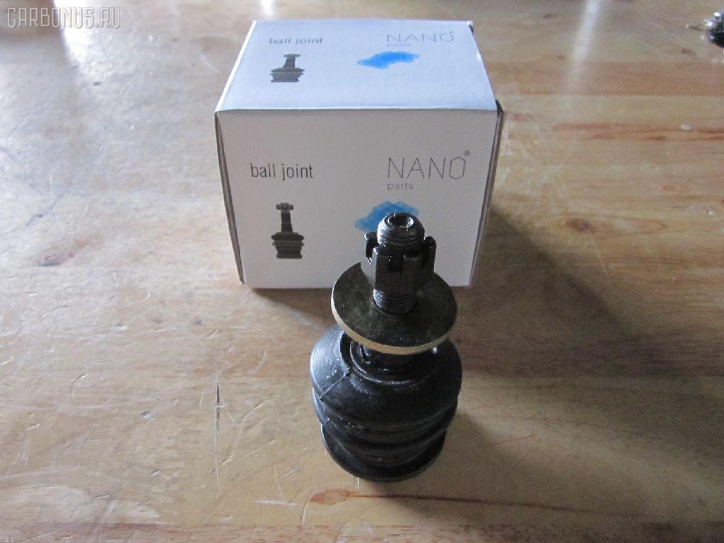 Шаровая опора NANO parts NP-082-1184, 0101233, 0120GSE20U, 0120XUP, 1062864, 210668, 220632, 260436, 4007741, 450699, 45153, 45295, 4861039125, 4861039135, 4863039085, 4863230150, 517041, 5274042ASX, 5274042SX, 5700431ASX, 5700431SX, 5897, 600000157000, 73022003, 732003, 8022381W, 845657, BH21090, BJ2003, C1335LR, C5603R, C9838, CB0442, CBT-99, CQ0328R, CQT35R, GM6921, J12105, J4932013, JTC7674, K2213, LX30005810R, LXG48812, MA9430R, MBJ82003, PSE11092, Q0050351, Q0060018, Q0410053, R84863230150, RA21048R, RP4861039125, S061474, SB-T291, SBJ21107A, SCA9263, SH25017, ST4861039125, ST4861039125B, ST4863230150, TAB233, TBJBXUP, TEF1464, TO0168R, UQ0758671, Z2227, ZSGTY017, ZWGTY060 на Lexus Gs350 GRS196 Фото 1