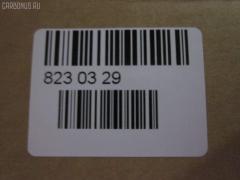 Шаровая опора NANO parts NP-082-1184, 0101233, 0120GSE20U, 0120XUP, 1062864, 210668, 220632, 260436, 4007741, 450699, 45153, 45295, 4861039125, 4861039135, 4863039085, 4863230150, 517041, 5274042ASX, 5274042SX, 5700431ASX, 5700431SX, 5897, 600000157000, 73022003, 732003, 8022381W, 845657, BH21090, BJ2003, C1335LR, C5603R, C9838, CB0442, CBT-99, CQ0328R, CQT35R, GM6921, J12105, J4932013, JTC7674, K2213, LX30005810R, LXG48812, MA9430R, MBJ82003, PSE11092, Q0050351, Q0060018, Q0410053, R84863230150, RA21048R, RP4861039125, S061474, SB-T291, SBJ21107A, SCA9263, SH25017, ST4861039125, ST4861039125B, ST4863230150, TAB233, TBJBXUP, TEF1464, TO0168R, UQ0758671, Z2227, ZSGTY017, ZWGTY060 на Lexus Gs350 GRS196 Фото 2