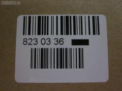 Рулевой наконечник NANO parts NP-073-1048, 01819, 0292130, 0292844, 07011272, 11102207L, 11102210, 111207L, 111210, 1116 020 0017, 1302007, 14462902, 1610936080, 16253AP, 1819, 19065031939, 206153, 20TR554, 230761, 25401, 28318, 3042, 32227, 34289, 34289 01, 34289PCSMS, 34289SETMS, 36901KITMS, 39590, 4144601070, 4144601079, 45047-09125, 4504709125, 46335, 49306, 5031939, 5100389SX, 53634, 54031901, 600000143350, 62 92 8318, 62939590, 7011272, 722 237, 772S0318, 8173633, 8500 10112, 91005992, 9105142, 914T0504, 916640, 9953634, ADT387171, AW1310282L, BTR5443, C4215L, CE0780, CET-165, CIA42193, CIES3965, CT02606312, DE1341, DR8838, ET21061L, F3042, FL10358C, FTR5443, GSP201302, I12101, I12101YMT, J4822092, J4822107, JAPTI207L, JTE1198, JTRCI004, KTR5443, L10112, MTR8210, P172, PE2003, PS1301L, QR3573S, RS4639, SE-T061L, SR6712, SSE113310, STE9004, T410A185, TA2384, TI207L, TI210, V221004, VTR1206 на Toyota Aygo KGB10L Фото 2