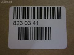 Рулевой наконечник NANO parts NP-073-1048, 01819, 0292130, 0292844, 07011272, 11102207L, 11102210, 111207L, 111210, 1116 020 0017, 1302007, 14462902, 1610936080, 16253AP, 1819, 19065031939, 206153, 20TR554, 230761, 25401, 28318, 3042, 32227, 34289, 34289 01, 34289PCSMS, 34289SETMS, 36901KITMS, 39590, 4144601070, 4144601079, 45047-09125, 4504709125, 46335, 49306, 5031939, 5100389SX, 53634, 54031901, 600000143350, 62 92 8318, 62939590, 7011272, 722 237, 772S0318, 8173633, 8500 10112, 91005992, 9105142, 914T0504, 916640, 9953634, ADT387171, AW1310282L, BTR5443, C4215L, CE0780, CET-165, CIA42193, CIES3965, CT02606312, DE1341, DR8838, ET21061L, F3042, FL10358C, FTR5443, GSP201302, I12101, I12101YMT, J4822092, J4822107, JAPTI207L, JTE1198, JTRCI004, KTR5443, L10112, MTR8210, P172, PE2003, PS1301L, QR3573S, RS4639, SE-T061L, SR6712, SSE113310, STE9004, T410A185, TA2384, TI207L, TI210, V221004, VTR1206 на Toyota Aygo KGB10L Фото 2