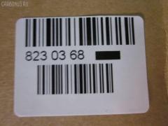 Рулевой наконечник NANO parts NP-073-1049, 01818, 0282130, 0282844, 07011271, 11102207, 11102207R, 111207, 111207R, 1116 020 0018, 1302006, 14496702, 1610936180, 16252AP, 1818, 19065031938, 206154, 20TR555, 230762, 25400, 28319, 3041, 32226, 34290, 34290 01, 34290PCSMS, 34290SETMS, 36901KITMS, 39591, 4144601080, 4144601089, 45046-09295, 4504609295, 46336, 49307, 5031938, 5100390SX, 53635, 54031802, 600000145030, 62 92 8319, 62939591, 7011271, 722 238, 772S0318, 8173643, 8500 10111, 91005991, 9105141, 914T0470, 9953635, ADT387172, AW1310283R, BTR5444, C4215R, CE0779, CET-164, CIA42192, CIES3964, CT02606305, DE1340, DR7838, ET21061R, F3041, FTR5444, GSP201303, I12100, I12100YMT, J4832076, J4832107, JAPTI207R, JTE1199, JTRCI003, KTR5444, L10111, MTR8207, N12111, P171, PE2002, PS1301R, QR3574S, RB4317, RD4639, SE-T061R, SR6713, SSE113301, STE9005, T410A186, TA2385, TI207, TI207R, V221003, VTR1207 на Toyota Aygo KGB10L Фото 2