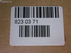 Рулевой наконечник NANO parts NP-073-1049, 01818, 0282130, 0282844, 07011271, 11102207, 11102207R, 111207, 111207R, 1116 020 0018, 1302006, 14496702, 1610936180, 16252AP, 1818, 19065031938, 206154, 20TR555, 230762, 25400, 28319, 3041, 32226, 34290, 34290 01, 34290PCSMS, 34290SETMS, 36901KITMS, 39591, 4144601080, 4144601089, 45046-09295, 4504609295, 46336, 49307, 5031938, 5100390SX, 53635, 54031802, 600000145030, 62 92 8319, 62939591, 7011271, 722 238, 772S0318, 8173643, 8500 10111, 91005991, 9105141, 914T0470, 9953635, ADT387172, AW1310283R, BTR5444, C4215R, CE0779, CET-164, CIA42192, CIES3964, CT02606305, DE1340, DR7838, ET21061R, F3041, FTR5444, GSP201303, I12100, I12100YMT, J4832076, J4832107, JAPTI207R, JTE1199, JTRCI003, KTR5444, L10111, MTR8207, N12111, P171, PE2002, PS1301R, QR3574S, RB4317, RD4639, SE-T061R, SR6713, SSE113301, STE9005, T410A186, TA2385, TI207, TI207R, V221003, VTR1207 на Toyota Aygo KGB10L Фото 2