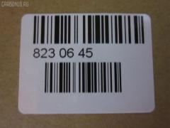Рулевой наконечник NANO parts NP-073-1046, 0321YD2L, 5100217ASX, 5100217SX, 53560-TK4-A01, 53560STXA02, 53560TK4A01, CE0223, CE0233, CEHO-46, CEHO36, ET28081L, HO1504RE, QF33E00069, SE-H081L, ST53560STXA02, STE11317AL, STE2040 на Acura Tl UA8 Фото 2