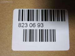 Рулевой наконечник NANO parts NP-073-7354, 0186425, 0186439, 0186960, 0331007, 036 020 0004, 036 020 0004HD, 050300907020, 050300907029, 050304002480, 06241, 097001, 097004, 09700401, 10001, 10097, 10142, 1111, 119007, 119011, 11944, 11944 01, 11944 02, 14200800A, 1695776, 198525, 2071522, 207383, 253002, 460955, 463910, 536 020 0004, 555210, 62330, 6241, 680732, 801309, 8250004, 8434000SX, 8434016SX, 8434033SX, 911503, 916315, 91C00043, 91VL00062, 950038, 954012, 954116, A32047, A35758, BJ776, BK8400776, BTR32443, F1111, GL10522, HG77 001 0, IMX 0041695776, JSS2403, JTE4010, KLTA0156, M4250021, NK1033, OC0187801, R1522, SJA0003, SK395002701, T05697005, T731001, T732001, TU3214009, VL-NO02TR, VLA12508, VLES5410, VLES7266 на Volvo Vnl 670 VNL Фото 2