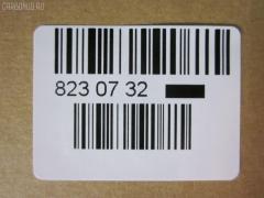 Рулевой наконечник NANO parts NP-073-2390 на Volvo Trucks Fh12 Фото 2