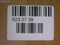 Рулевой наконечник NANO parts NP-073-2390 на Volvo Trucks Fh12 FH12 Фото 2