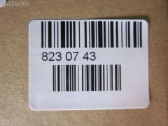 Рулевой наконечник NANO parts NP-073-8555, 0186946, 0186959, 0331008, 050304002410, 050304002440, 050304002449, 06240, 097018, 09701801, 097077, 10099, 10144, 107011, 11114, 11946, 11946 02, 1194601, 14200000, 14200000A, 14200600A, 1507823, 2071523, 207394, 253004, 253013, 3092472, 35462000, 400244, 536 020 0002, 680330, 801307, 8250014, 8434009SX, 900811, 9073004713, 9073090727, 911501, 911505, 91C00011, 91VL00089, 954108, 954114, A32148, A32826, A34269, BK2968121SP, ER0005, GL10236, JSS2405A, JTE4022, M4250003, NK1035, NP0738855, R1523, R2024, R3503414060120, S132448, SJA0008, SK2055960, SK395000802, SK395001701, SK395001703, SK395001704, SK395001705, SK395002801, T732003, VL-NO07TR, VLA90582, VLES5348, ZX131333 на Volvo Trucks Fh12 Фото 2