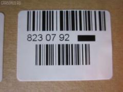 Рулевой наконечник NANO parts NP-073-7830 на Man Tga Фото 2