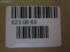 Рулевой наконечник NANO parts NP-073-9406, 0137050, 0186425, 0186439, 0186598, 0186757, 02954, 03204200A, 036 020 0004, 036 020 0004HD, 0431003, 050300907020, 050300907021, 050300907029, 050300907130, 0901030002, 0907021, 097001, 097004, 10001, 10012, 10097, 107004, 1105, 110733, 113197, 11505, 11505 02, 11505 03, 11579, 119007, 119011, 12200000, 12200000A, 1358793, 1603789, 1899667, 1907651, 1914427, 198525, 20032E, 2021425, 2115316, 2134663, 24330102400, 24390000200, 253002, 25353 01, 267199, 283784, 300363, 307005, 345118, 363104, 395010, 41262000, 44521, 460955, 463910, 555210, 57432000, 60130014, 605221, 62330, 700079, 713181, 8000011651, 8000011653, 8250002, 8434000SX, 8434033ASX, 8434033SX, 8682, 90702, 907021, 9070900117, 9073305200, 9073305201, 9079991086, 914T0497, 916315, 918500, 91C00040, 954012, 954116, A27009, A27163, A32041, BK2963221SP, BK2964221SP, BK2966321SP, BK2968321SP, BK2968521SP, BK2969821SP, BK7500072, BTR32441, CVES14163, DBES6254, ER0003, F1105, FZ1484, GL10118, HG77 001 0, JSS2126A, JTE0141, JTE4001, JTE4057, JTE4072, JTE4078, M4250000, NP0738234, OC0187801, R4663, S132426, SA-NO01TR, SCES8517, SJA0117, SK395002701, T05691003, T190765, T320117, T731001, TU3206001, Z00400258793, ZX111155 на Scania R420 R420 Фото 2