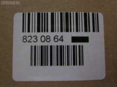 Рулевой наконечник NANO parts NP-073-9406, 0137050, 0186425, 0186439, 0186598, 0186757, 02954, 03204200A, 036 020 0004, 036 020 0004HD, 0431003, 050300907020, 050300907021, 050300907029, 050300907130, 0901030002, 0907021, 097001, 097004, 10001, 10012, 10097, 107004, 1105, 110733, 113197, 11505, 11505 02, 11505 03, 11579, 119007, 119011, 12200000, 12200000A, 1358793, 1603789, 1899667, 1907651, 1914427, 198525, 20032E, 2021425, 2115316, 2134663, 24330102400, 24390000200, 253002, 25353 01, 267199, 283784, 300363, 307005, 345118, 363104, 395010, 41262000, 44521, 460955, 463910, 555210, 57432000, 60130014, 605221, 62330, 700079, 713181, 8000011651, 8000011653, 8250002, 8434000SX, 8434033ASX, 8434033SX, 8682, 90702, 907021, 9070900117, 9073305200, 9073305201, 9079991086, 914T0497, 916315, 918500, 91C00040, 954012, 954116, A27009, A27163, A32041, BK2963221SP, BK2964221SP, BK2966321SP, BK2968321SP, BK2968521SP, BK2969821SP, BK7500072, BTR32441, CVES14163, DBES6254, ER0003, F1105, FZ1484, GL10118, HG77 001 0, JSS2126A, JTE0141, JTE4001, JTE4057, JTE4072, JTE4078, M4250000, NP0738234, OC0187801, R4663, S132426, SA-NO01TR, SCES8517, SJA0117, SK395002701, T05691003, T190765, T320117, T731001, TU3206001, Z00400258793, ZX111155 на Scania R420 Фото 2