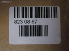 Рулевой наконечник NANO parts NP-073-9406, 0137050, 0186425, 0186439, 0186598, 0186757, 02954, 03204200A, 036 020 0004, 036 020 0004HD, 0431003, 050300907020, 050300907021, 050300907029, 050300907130, 0901030002, 0907021, 097001, 097004, 10001, 10012, 10097, 107004, 1105, 110733, 113197, 11505, 11505 02, 11505 03, 11579, 119007, 119011, 12200000, 12200000A, 1358793, 1603789, 1899667, 1907651, 1914427, 198525, 20032E, 2021425, 2115316, 2134663, 24330102400, 24390000200, 253002, 25353 01, 267199, 283784, 300363, 307005, 345118, 363104, 395010, 41262000, 44521, 460955, 463910, 555210, 57432000, 60130014, 605221, 62330, 700079, 713181, 8000011651, 8000011653, 8250002, 8434000SX, 8434033ASX, 8434033SX, 8682, 90702, 907021, 9070900117, 9073305200, 9073305201, 9079991086, 914T0497, 916315, 918500, 91C00040, 954012, 954116, A27009, A27163, A32041, BK2963221SP, BK2964221SP, BK2966321SP, BK2968321SP, BK2968521SP, BK2969821SP, BK7500072, BTR32441, CVES14163, DBES6254, ER0003, F1105, FZ1484, GL10118, HG77 001 0, JSS2126A, JTE0141, JTE4001, JTE4057, JTE4072, JTE4078, M4250000, NP0738234, OC0187801, R4663, S132426, SA-NO01TR, SCES8517, SJA0117, SK395002701, T05691003, T190765, T320117, T731001, TU3206001, Z00400258793, ZX111155 на Scania R420 Фото 2