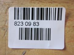 Рулевая тяга NANO parts NP-097-3384, 050204004710, 0507101, 06095VLT, 097268, 10477, 11649, 11941, 11941 01, 123004, 14203300, 14203300A, 14520, 1592939, 15929391, 220062, 24225701100, 253068, 297 02 274, 2994275, 307792939, 5360400012, 57068 VLT, 6170003575, 686231, 8260086, 8435025SX, 9079028980, 911520, 93VL02274, 954178, A11752, A11889, BK8400939, DL939, ER0314, GL10850, JTR4034, M4210315, R4275, S132476, STR0171, T712001, VL-CR01-LHD, VLDL5546, ZX131363 на Volvo Trucks Fl10 Фото 2