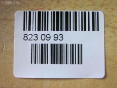 Рулевая тяга NANO parts NP-097-1135, 050203040000, 0506920, 0507766, 06080VLT, 097105, 09710501, 10413, 119067, 12201600A, 1356055, 1379071, 1384025, 17258, 1768898, 1803414010190, 1847311, 1912757, 2091809, 220079, 23496, 23496 01, 30820000, 313230, 35665 VLT, 62138, 8000012804, 8260048, 836 040 0007, 8435035SX, 9070900016, 9079991195, 9336, 94C00035, 954167, A14646, BK8504025, BTR32132, ER0263, GL10654, JSS1505A, JTR4335, M4210000, NM1028, R1809, S141742, SA-CR03-LHD, SCC63862, SCDL5229, SK0030820, SK393001501, SK393001502, SK393001503, SK393001504, SK393001505, STR0060, T11756001, T360060, T714003, V610009, ZX121058 на Scania R420 Фото 2